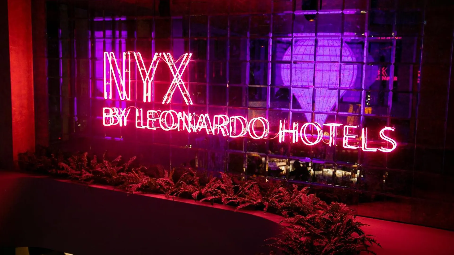 Nyx Hotel Θεσσαλονίκη
