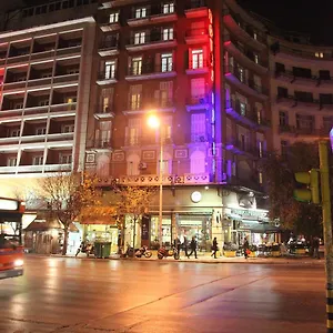 Hotel Ilios, Salonic